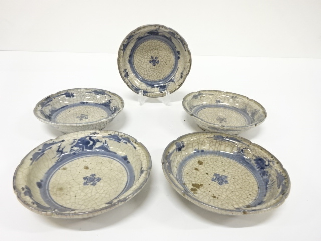 Pottery & Ceramics